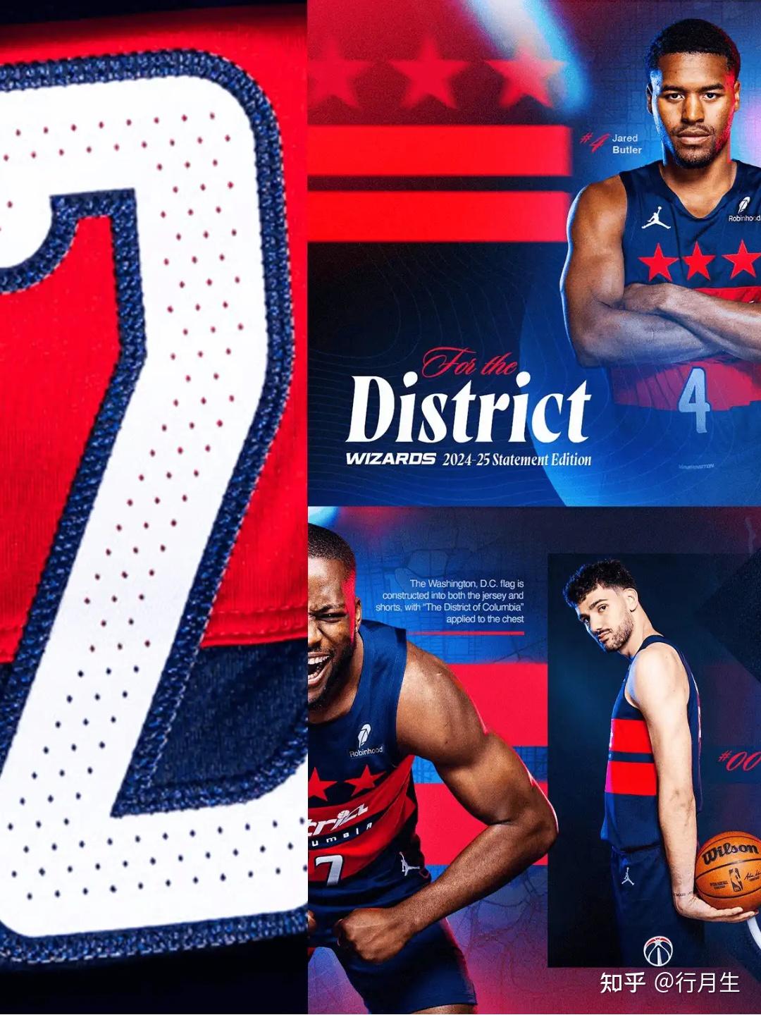 关于欧篮联清晨走向成谜；华盛顿奇才战术微调；引发热议；更衣室氛围转暖的信息