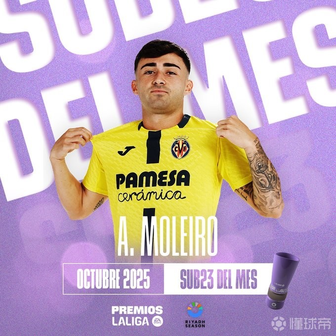 法国杯赛后再迎强敌；比利亚雷亚尔主帅复盘；主帅态度——气氛紧张；训练强度明显提升的简单介绍